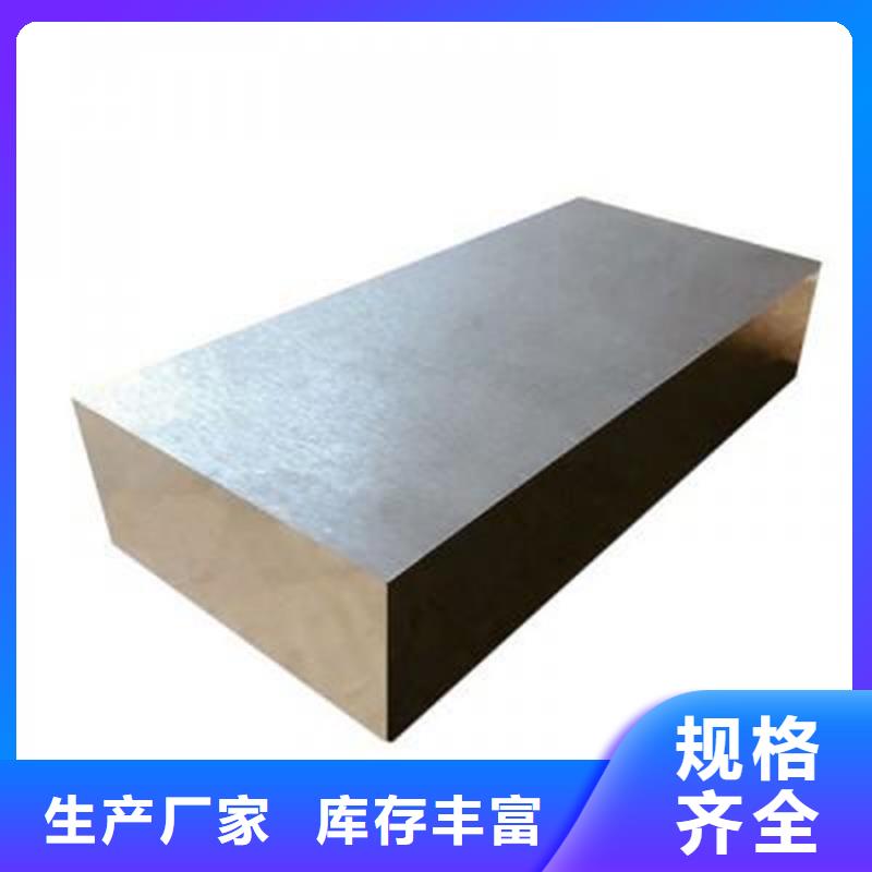 DF-2毛料圖片-廠家