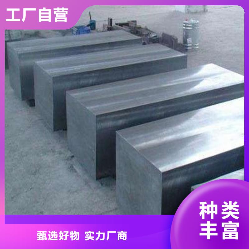 S7钢板实力厂家生产