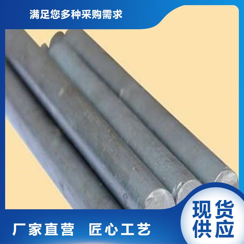 优选:XW-42抗冲击钢供货商
