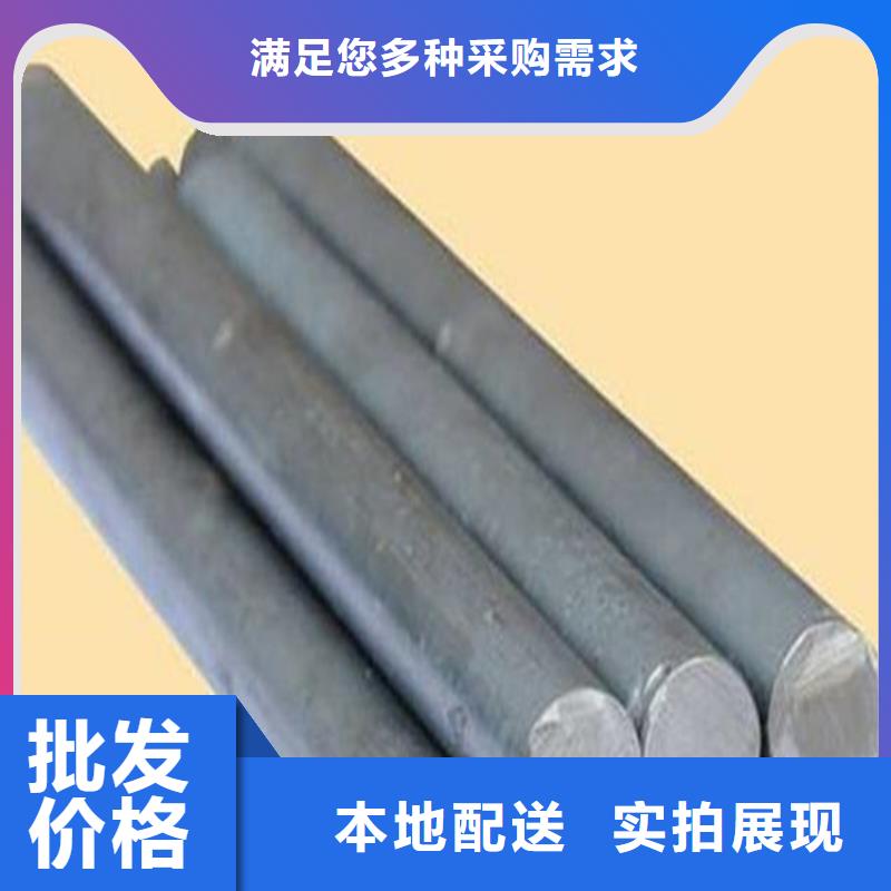 S7钢板随时发货快