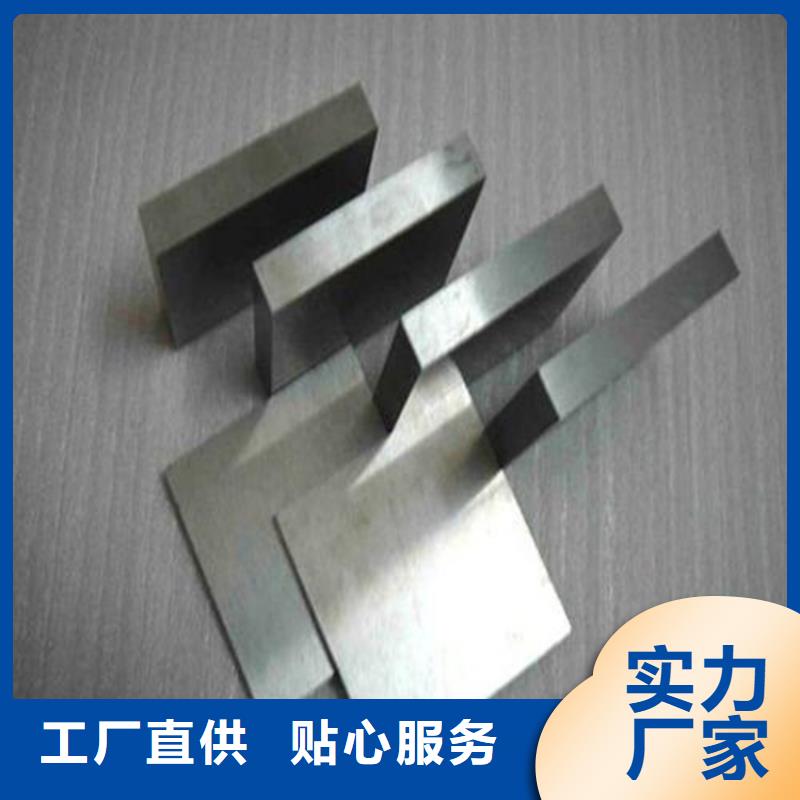 2025專注品質(zhì)##YK30圓鋼##質(zhì)量保證