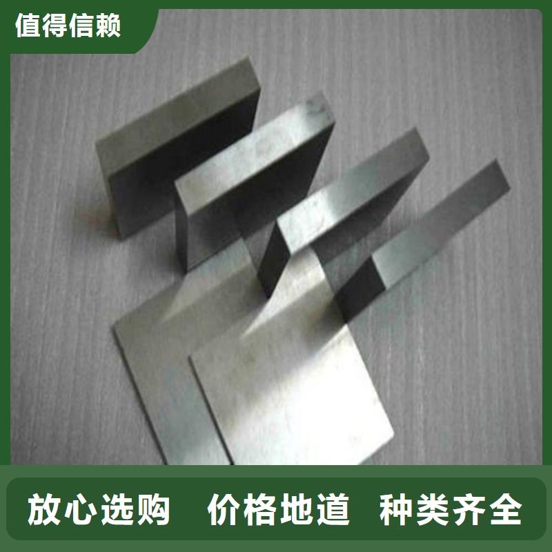 DF-2精光板厂家-更专业