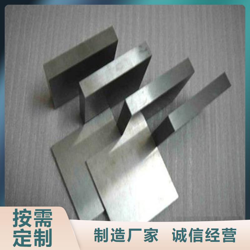 DF-2精板视频展示