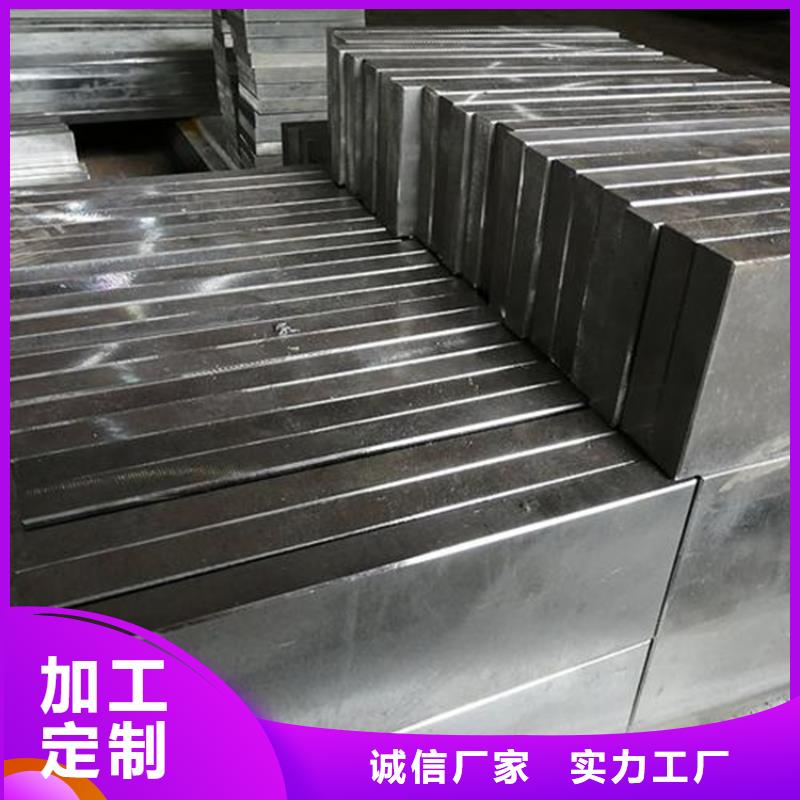 S7钢板随时发货快