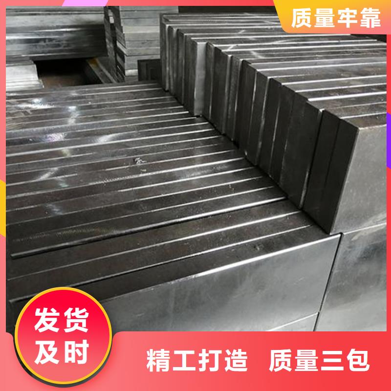S7圓鋼廠家-找天強(qiáng)特殊鋼有限公司