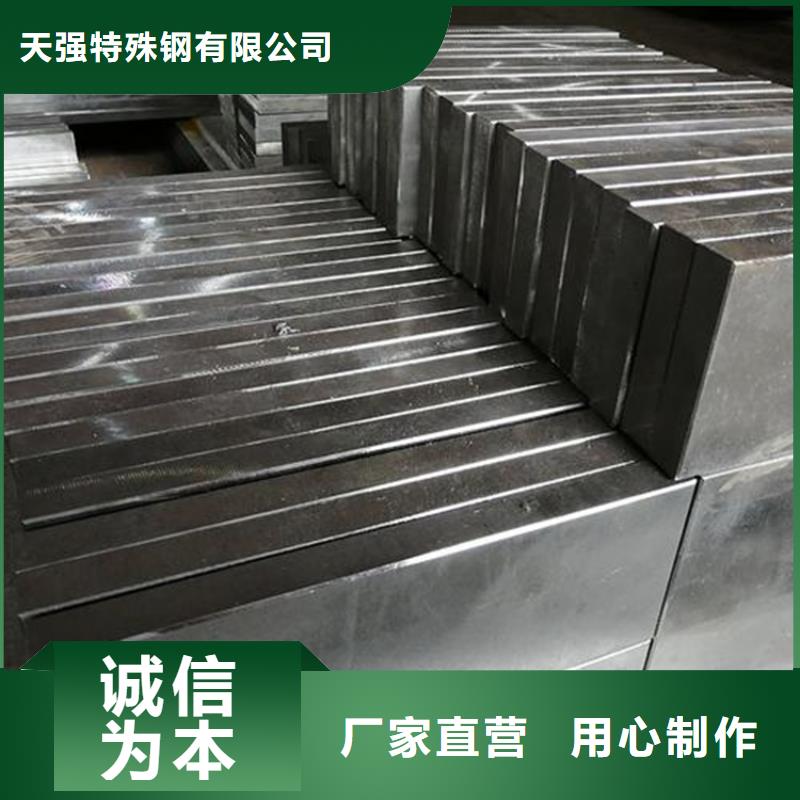 价格行情:S7光圆