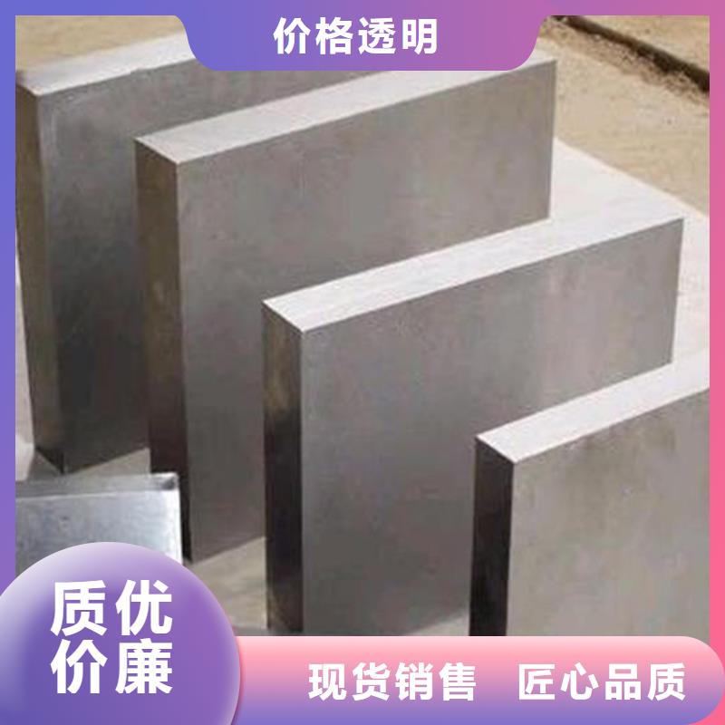 2379擠壓模具-存貨充足