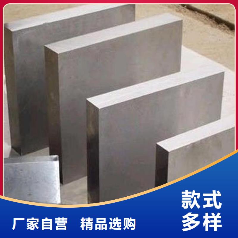 2379工具鋼供應(yīng)商價(jià)格