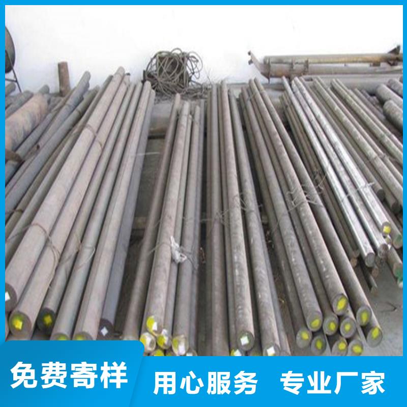 2379擠壓模具-存貨充足