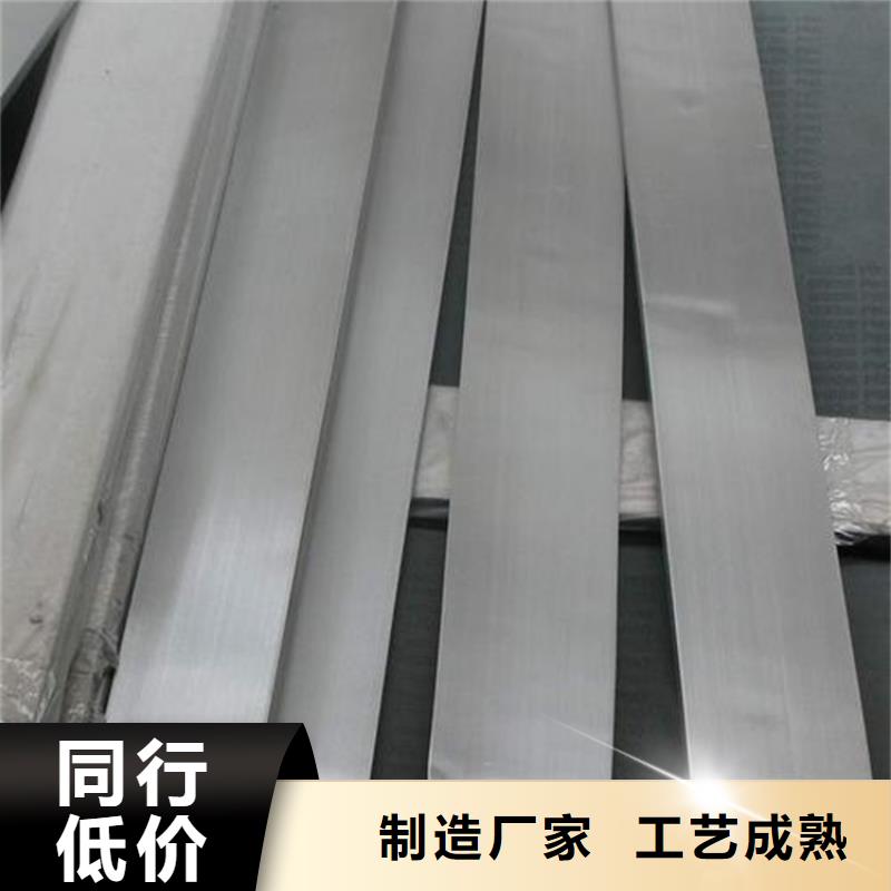 2379擠壓模具-存貨充足