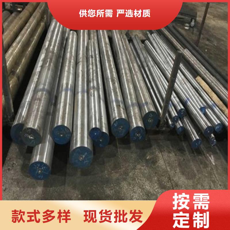 2379擠壓模具-存貨充足