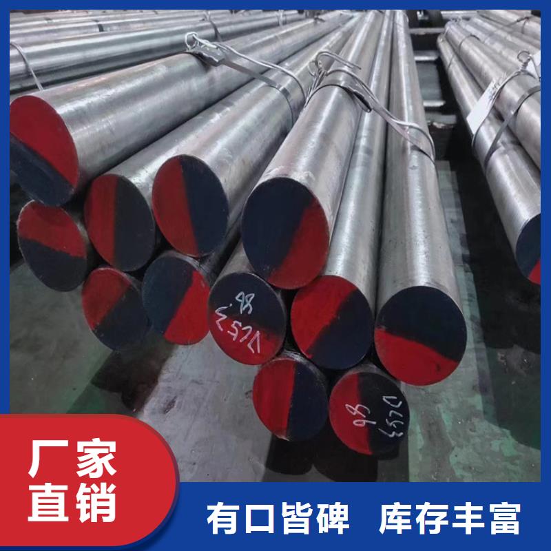 DF-2精光板厂家-更专业