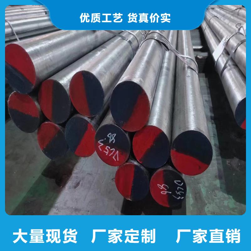 DF-2扁钢价格合理