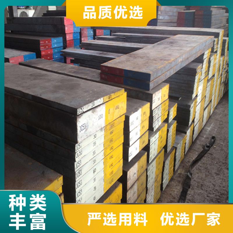 DF-2精光板厂家-更专业