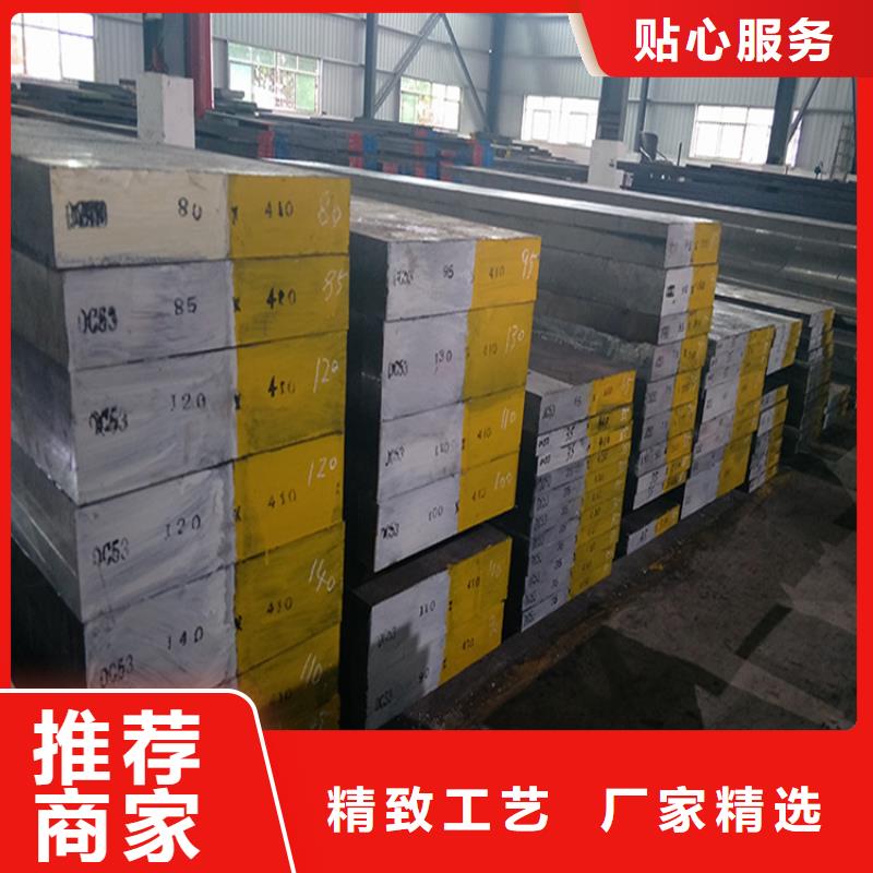 DF-2精光板厂家-更专业