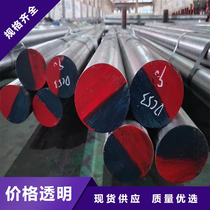 DF-2扁钢价格合理