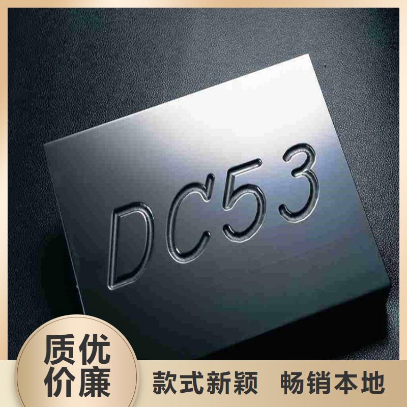 DF-2精光板厂家-更专业