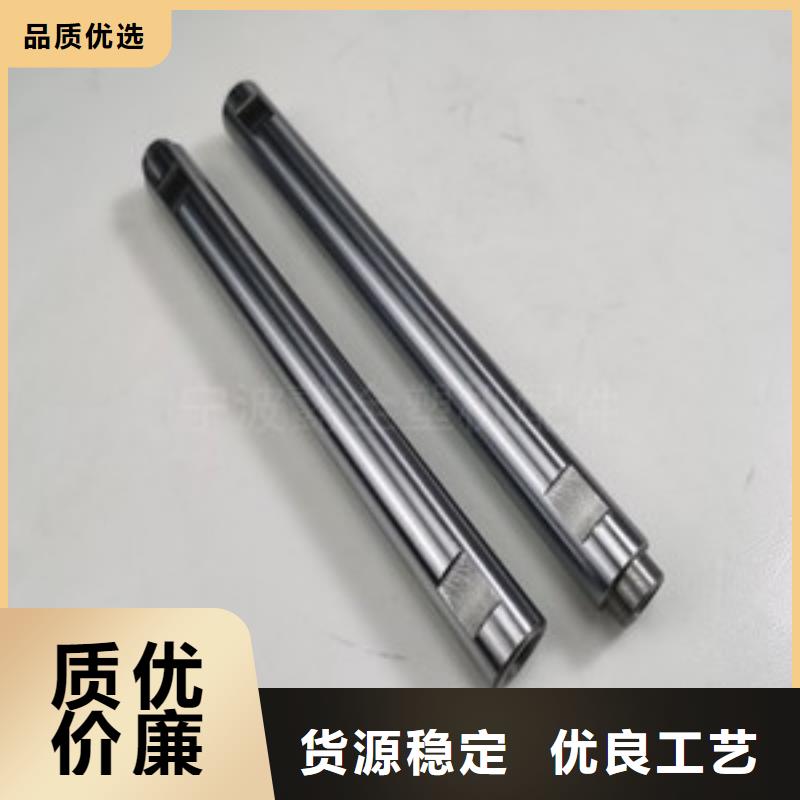 常年供應(yīng)S7高耐磨鋼-全國配送