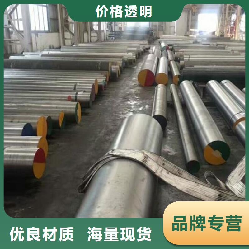 支持定制的W360毛料基地