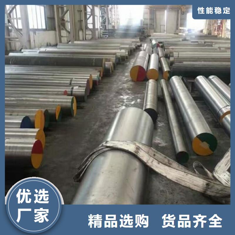 規(guī)格全的FDAC耐磨性鋼本地廠家