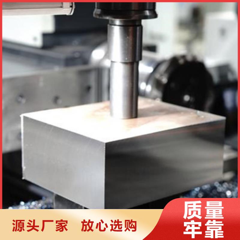 W302鋼材料品質(zhì)有保證