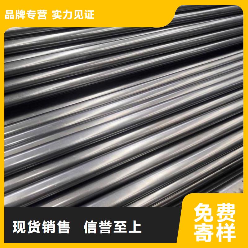 在本地買W302模具金屬材料更實(shí)惠
