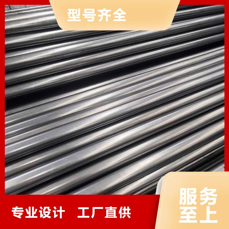 支持定制的W360毛料基地