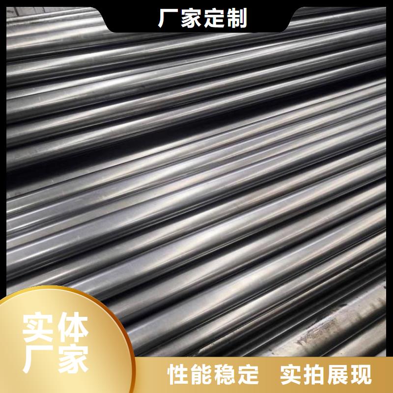 DAC55高硬度鋼廠家-庫存充足