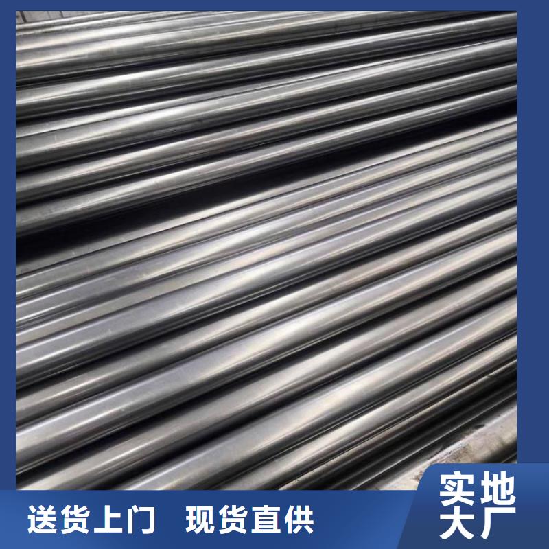 SKD61耐熱性鋼足量供應