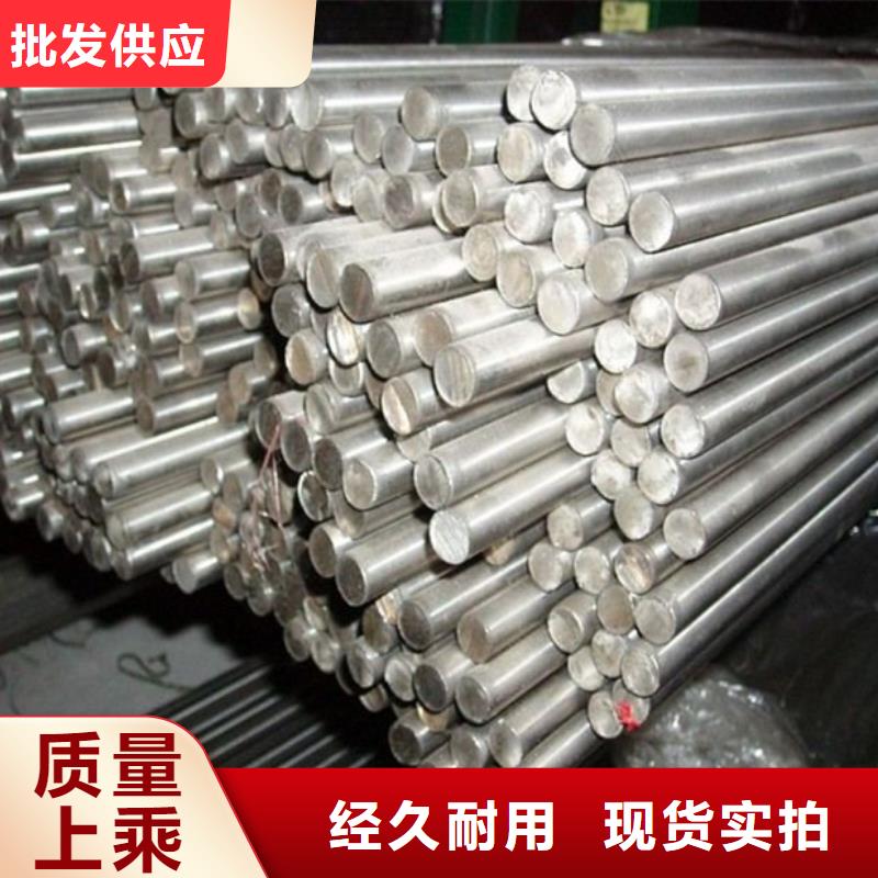 销售FDAC五金制品的厂家