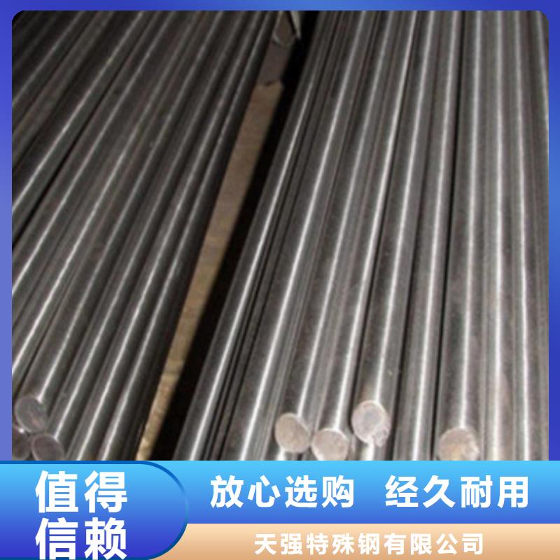 ：DH2F光板