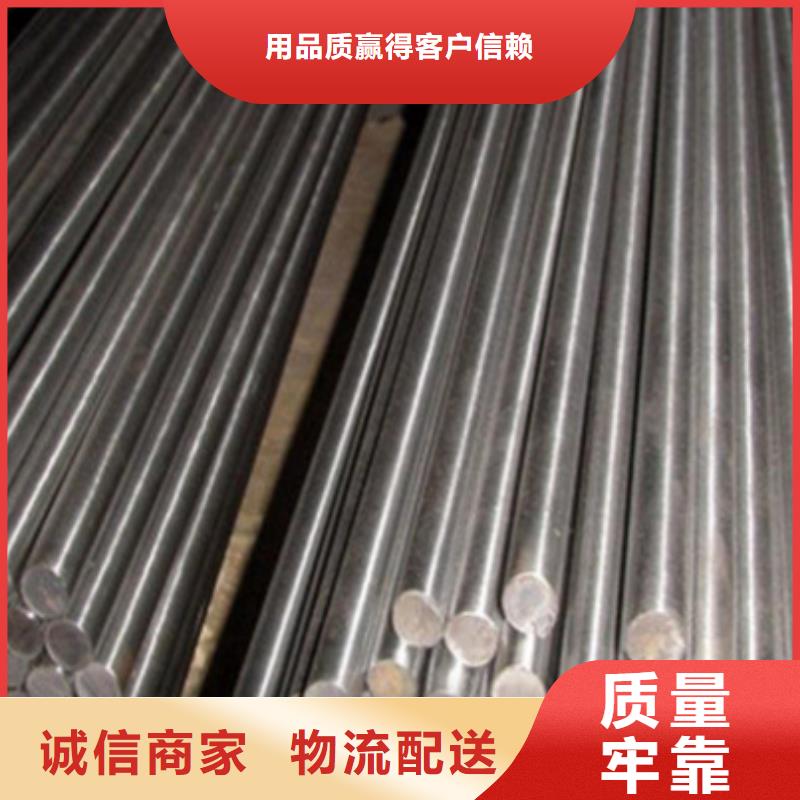 DAC55毛料-實(shí)力企業(yè)