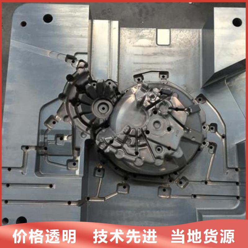 2367精光板歡迎到廠實(shí)地考察