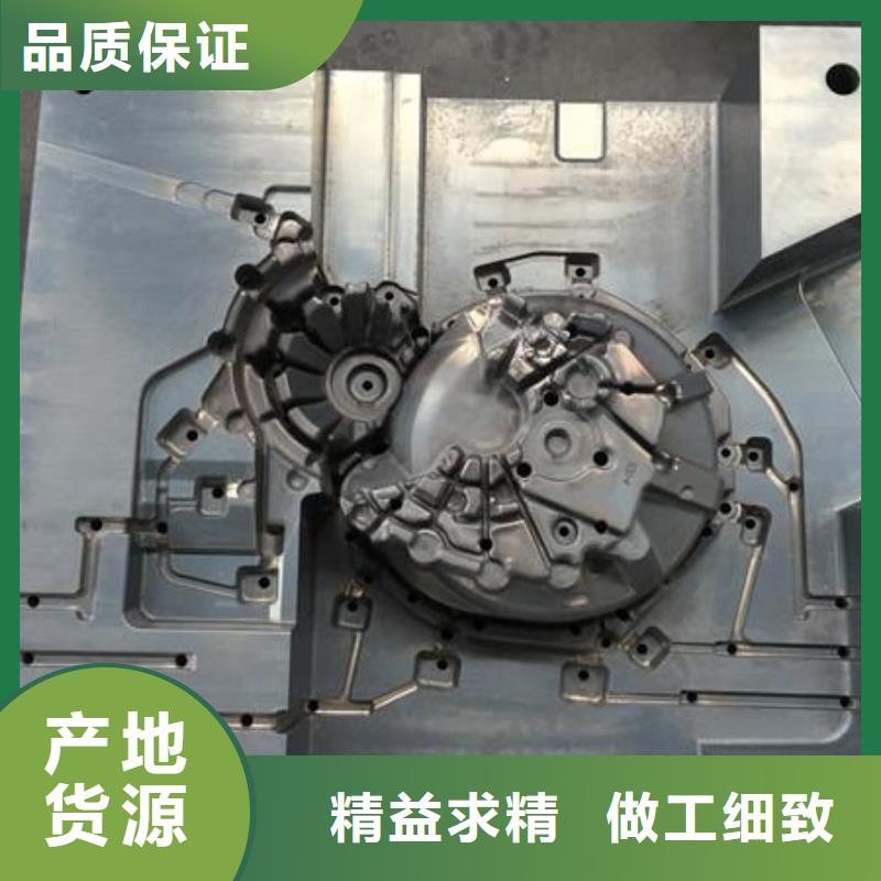 ASH8鋼批發(fā)好品質(zhì)