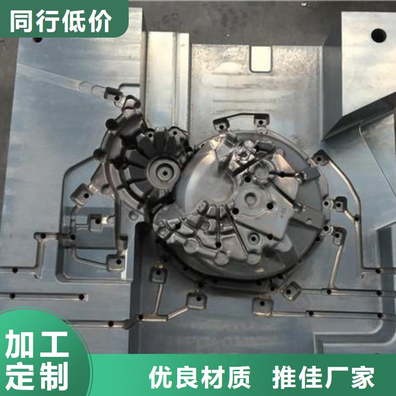 W302优良性能钢材_来电咨询