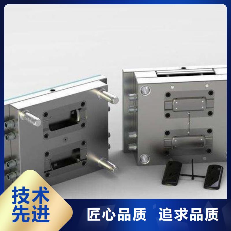 供应8402挤压模具钢_生产厂家