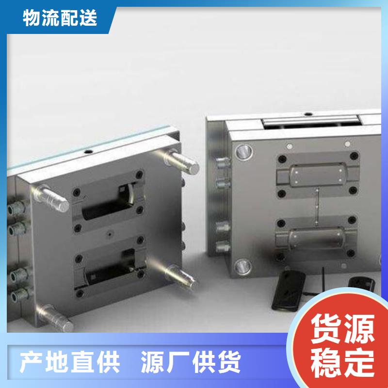 优质的8407精光板厂家
