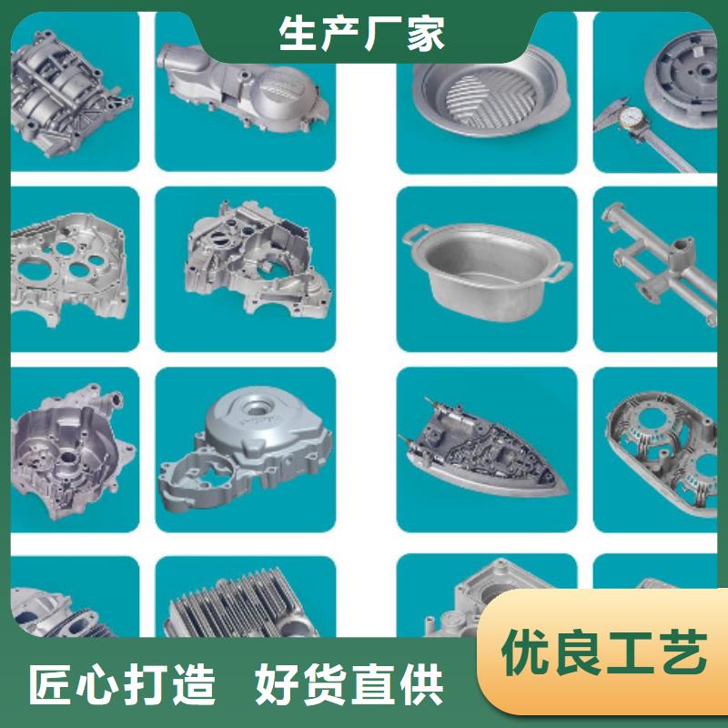 SKD61棒料_多年生產(chǎn)經(jīng)驗