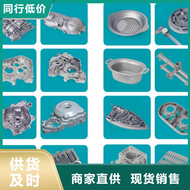 DAC圓鋼定制-實力廠家