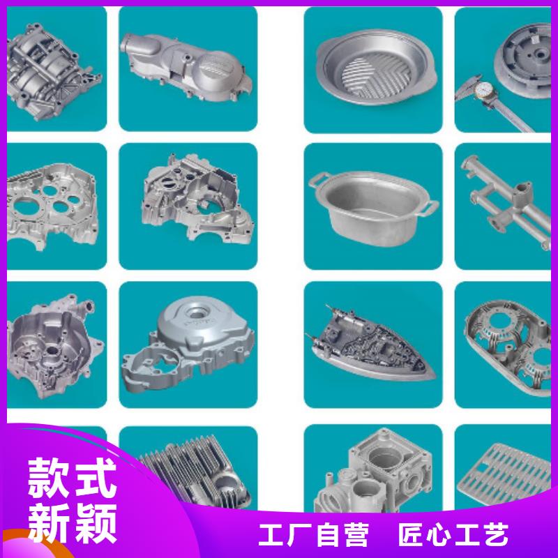 H13耐磨性钢高端定制