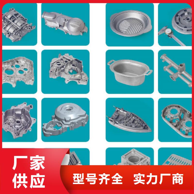 值得信賴的DAC55模具鋼基地