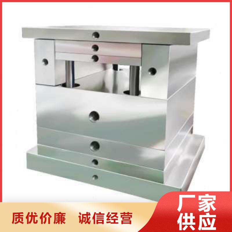 批發(fā)H21淬火料的當?shù)貜S家
