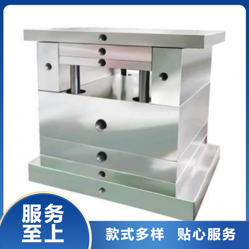 8402模具金屬材料放心選購、天強(qiáng)特殊鋼