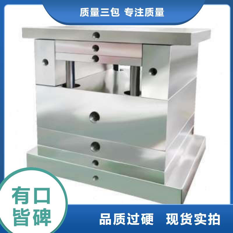 8418金屬模具鋼全年低價