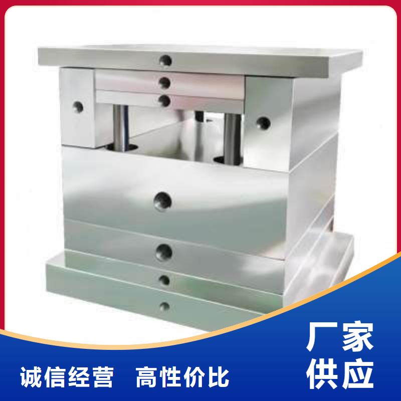 質(zhì)量可靠的H13優(yōu)質(zhì)鋼廠商