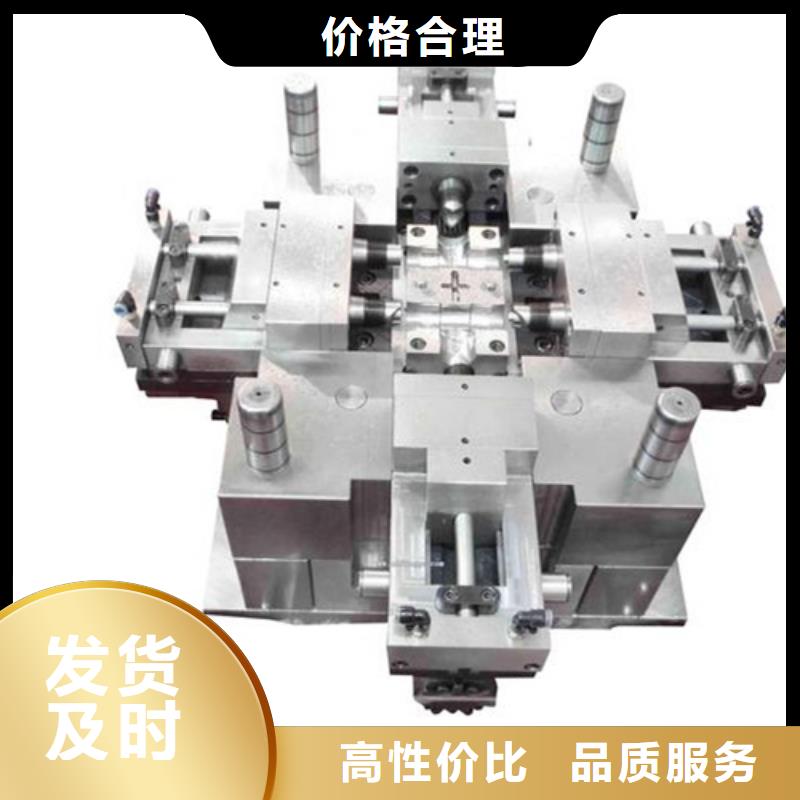 優(yōu)選：H13光板供應(yīng)商