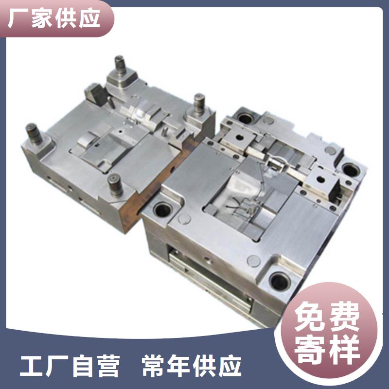 值得信賴的DAC55模具鋼基地