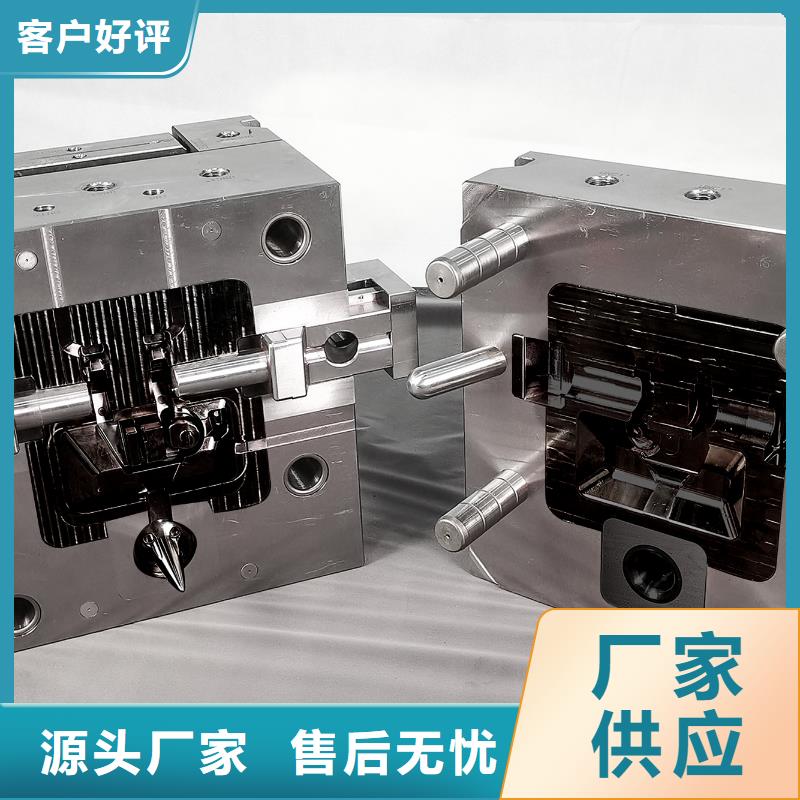 8402模具金屬材料放心選購、天強(qiáng)特殊鋼