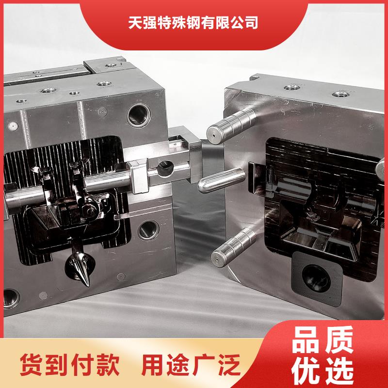 W302优良性能钢材_来电咨询