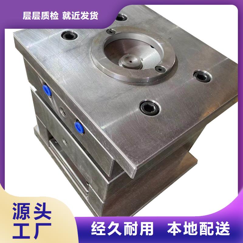 8402模具金屬材料放心選購、天強(qiáng)特殊鋼